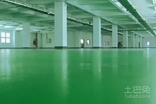 環(huán)氧樹脂地板漆廠家選擇與保養(yǎng)指南 打造持久如新的地坪漆